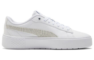 (WMNS) diğer Skate ayakkabı “Beyaz Gri”