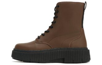 (WMNS) Dinara Bot “Çikolata”