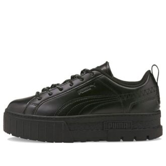(WMNS) Dua Lipa x Mayze Flutur “Black”