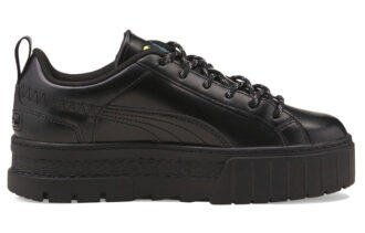 (WMNS) Dua Lipa x Mayze Flutur “Black”