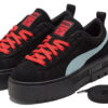 (WMNS) Dua Lipa x Mayze Suede “Black Blue Glow”