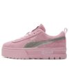 (WMNS) Dua Lipa x Mayze Suede “Pembe Bayan”