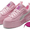 (WMNS) Dua Lipa x Mayze Suede “Pembe Bayan”