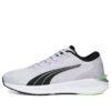 (WMNS) Electrify Nitro 2 “Bahar Lavanta”