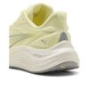(WMNS) Electrify Nitro 4 “Sarı Altın”