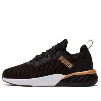 (WMNS) Erupter “Siyah Takım Altını”