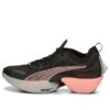 (WMNS) Fast-R Nitro Elite Carbon “Siyah Karanfil Pembesi”