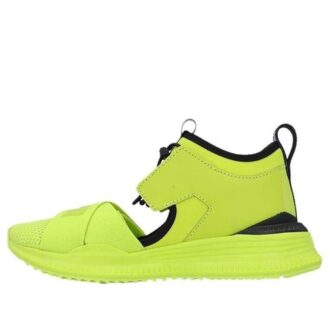 (WMNS) Fenty x Avid “Limepunch” (WMNS) Fenty x Avid “Limepunch”