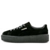 (WMNS) Fenty x Velvet Creeper “Siyah”