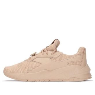 (WMNS) Fier Nitro Tonal “Hafif Kum”