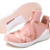 (WMNS) Fierce Rope Satin EP “Peach Beige”