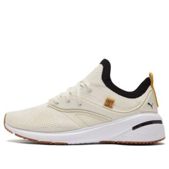 (WMNS) First Mile x Forever XT Utility “Fildişi Parıltısı”