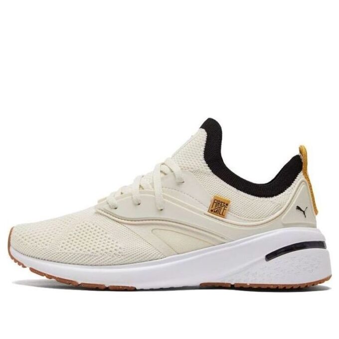 (WMNS) First Mile x Forever XT Utility “Fildişi Parıltısı”