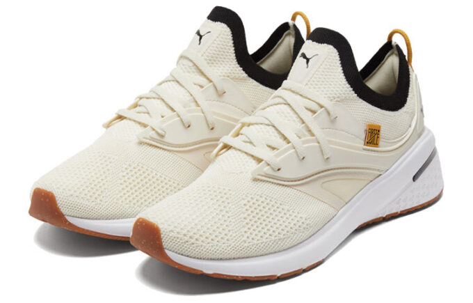 (WMNS) First Mile x Forever XT Utility “Fildişi Parıltısı”