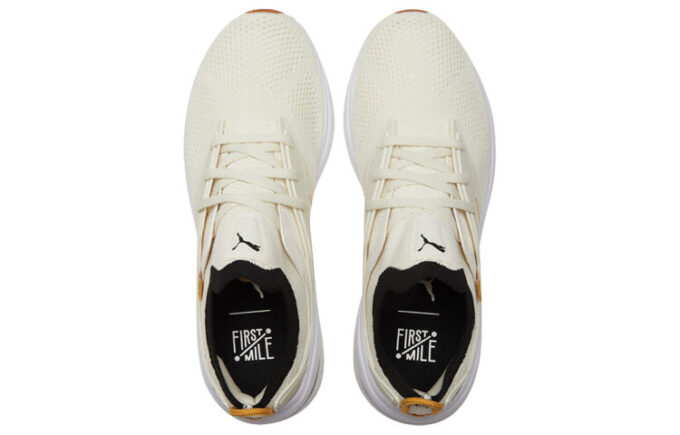 (WMNS) First Mile x Forever XT Utility “Fildişi Parıltısı”
