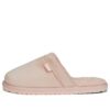 (WMNS) Fluff Mule BX “Pembe”