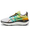 (WMNS) ForeverRun Nitro “Aşk Maratonu”
