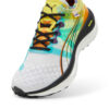 (WMNS) ForeverRun Nitro “Aşk Maratonu”