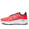 (WMNS) ForeverRun Nitro “Ateş Orkide Gümüşü”