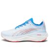 (WMNS) ForeverRun Nitro “Buz Mavisi Ateş Orkidesi”