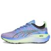 (WMNS) ForeverRun Nitro “Elektro Mor Gazlı Limon”