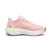 (WMNS) ForeverRun Nitro “Koral Ice”