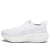 (WMNS) ForeverRun Nitro Örgü “Beyaz Tüy Gri”