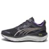 (WMNS) ForeverRun Nitro WTR “Siyah Mor Pop”