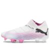 (WMNS) Future Ultimate 7 FG AG “Olağanüstü Paket”
