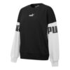 (WMNS) Güçlü Renk Bloklu Mürettebat Logo Baskılı Sweatshirt Siyah