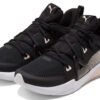 (WMNS) Hücre Fraksiyonu “Kara Lotus”