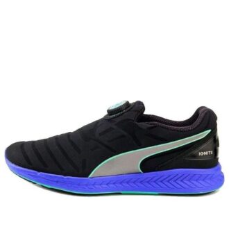 (WMNS) Ignite Disc “Siyah Mor”