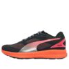 (WMNS) Ignite Mesh “Siyah Turuncu”