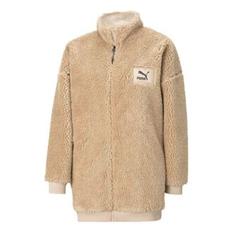 (WMNS) Interstellar Teddy Ceket “Bej”