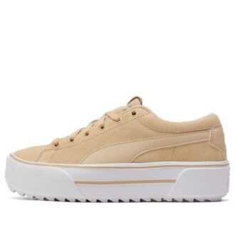 (WMNS) Kaia Platform SD “Pebble”