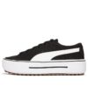 (WMNS) Kaia Platformu “Siyah Beyaz”