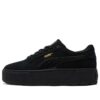 (WMNS) Karmen “Siyah”