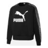 (WMNS) Kazak Sweatshirt “Siyah”