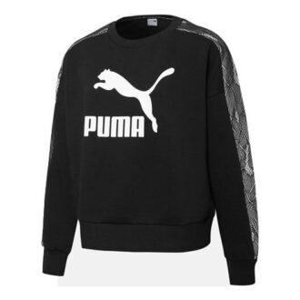(WMNS) Kazak Sweatshirt “Siyah”