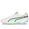 (WMNS) King Ultimate FG AG “Takip Paketi”