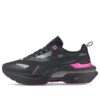 (WMNS) Kosmo Rider DC5 “Siyah Parlak Pembe”