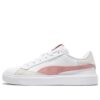 (WMNS) Lajla PRM “Beyaz Gelecek Pembe”