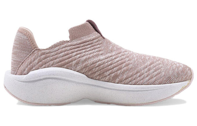 (WMNS) “Lavanta Sisini” Aydınlatın