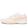 (WMNS) Liberate Nitro 2 “Frosty Pink Green”