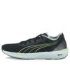 (WMNS) Liberate Nitro “Black Nitro Blue”