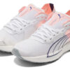(WMNS) Liberate Nitro “White Elektro Peach”
