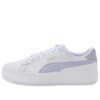 (WMNS) Lily Platform Dantelli “Beyaz Mor Heather”