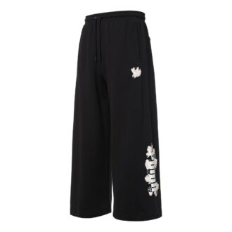 (WMNS) Logo Baskılı Örgü Günlük Pantolon Siyah