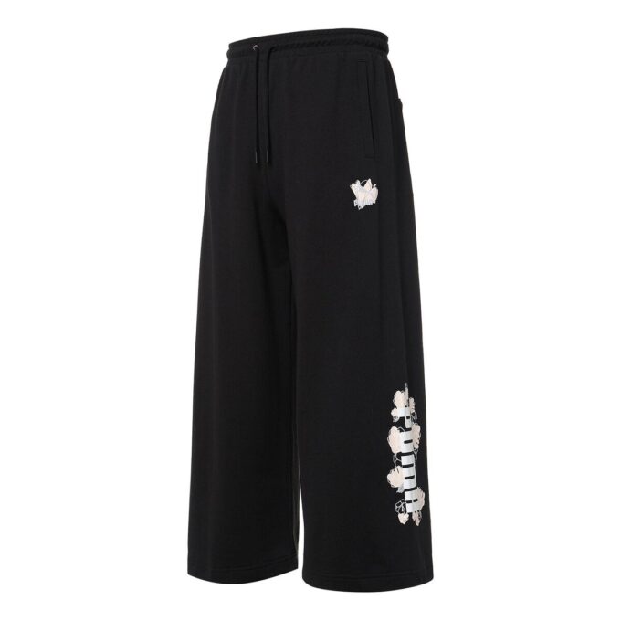 (WMNS) Logo Baskılı Örgü Günlük Pantolon Siyah