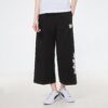 (WMNS) Logo Baskılı Örgü Günlük Pantolon Siyah